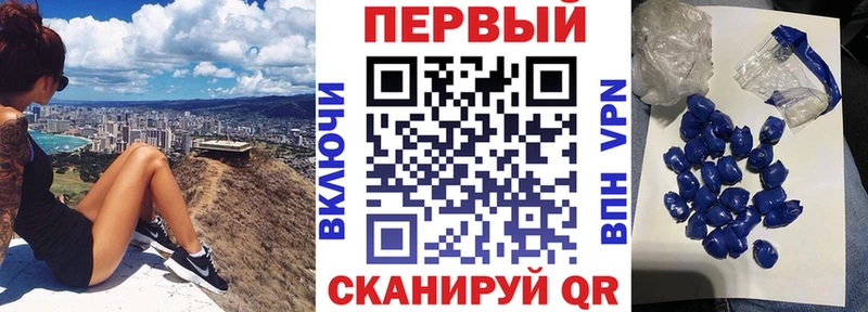 где купить наркотик  Железногорск-Илимский  Amphetamine 97% 