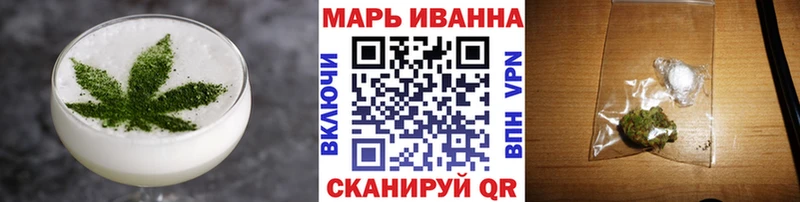 Печенье с ТГК конопля  Железногорск-Илимский 