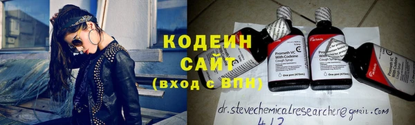 а пвп мука Дмитров