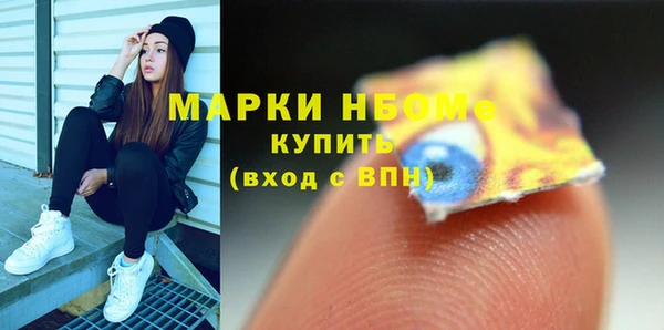 а пвп мука Дмитров