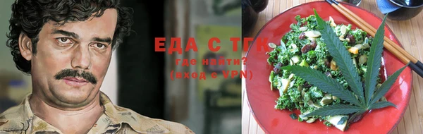 ешки Дмитриев