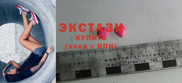 а пвп мука Дмитров