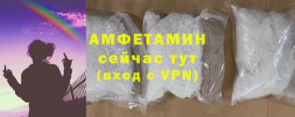 соль ск Дмитровск