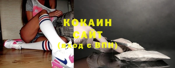 а пвп мука Дмитров