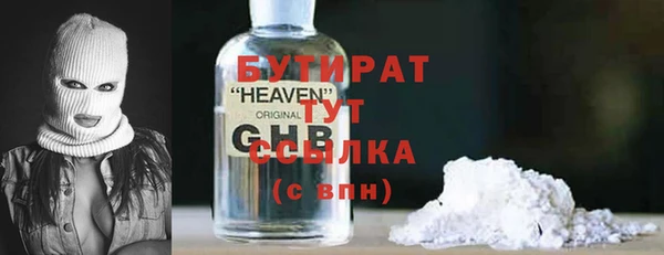 а пвп мука Дмитров
