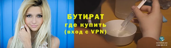 ешки Дмитриев