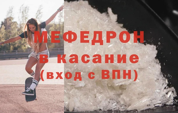 ешки Дмитриев