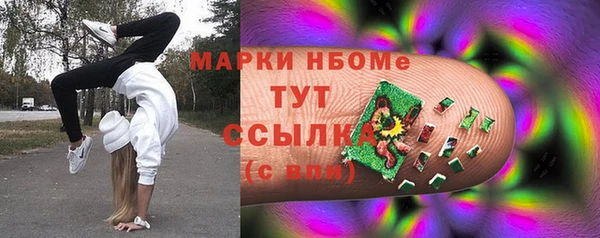 а пвп мука Дмитров