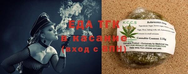 а пвп мука Дмитров