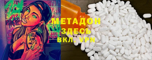 а пвп мука Дмитров