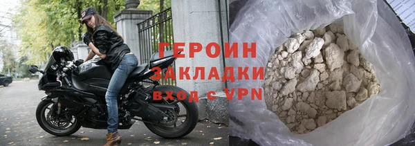 ешки Дмитриев