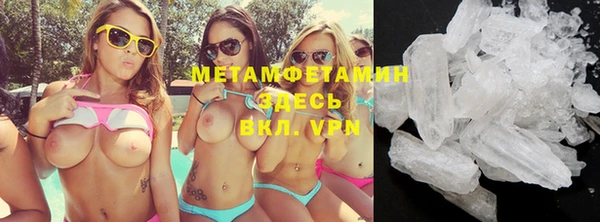 а пвп мука Дмитров