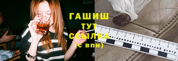 а пвп мука Дмитров