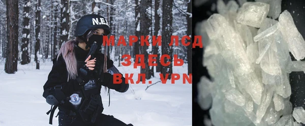 ешки Дмитриев