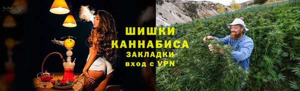 а пвп мука Дмитров