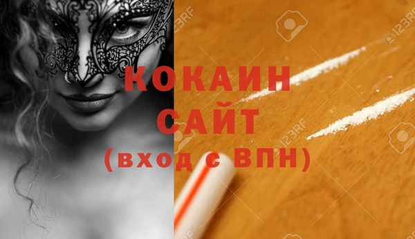 а пвп мука Дмитров