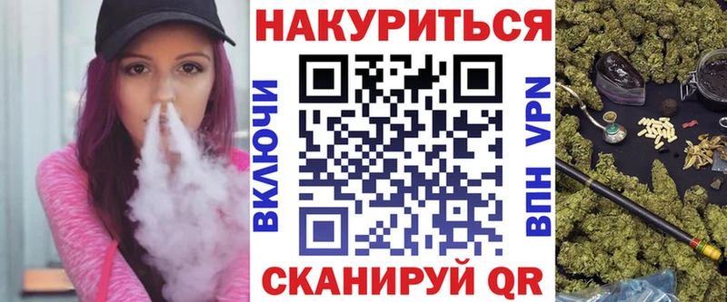 hydra как войти  Железногорск-Илимский  Бошки марихуана SATIVA & INDICA 